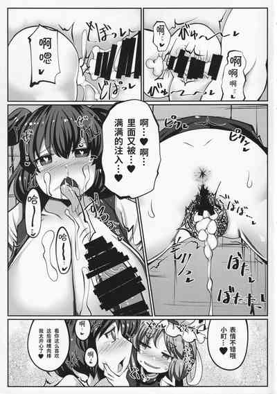 第22页图