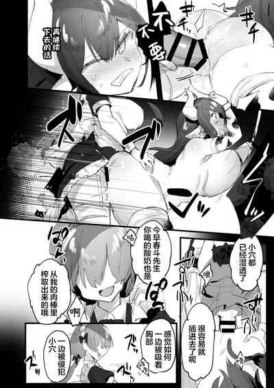第14頁圖