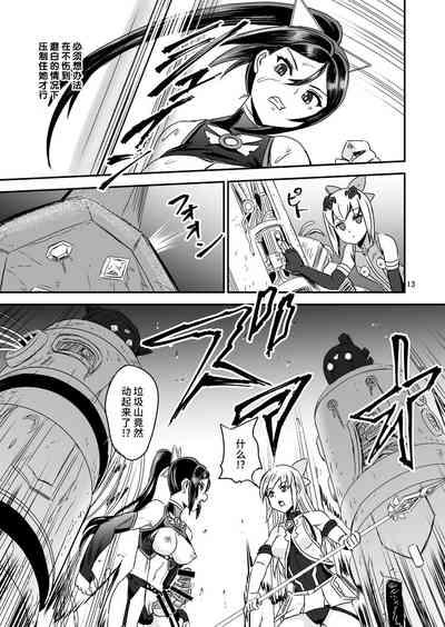 第14頁圖
