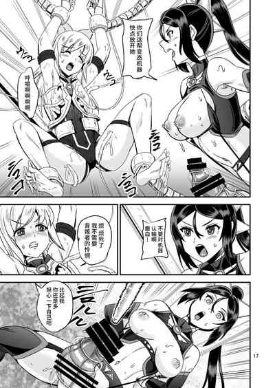 第18頁圖