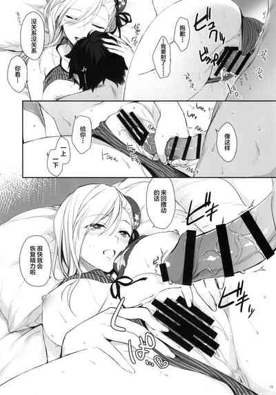 第18页图