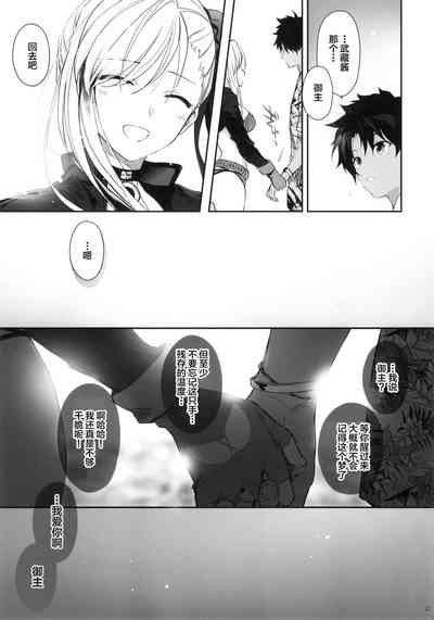 第26页图