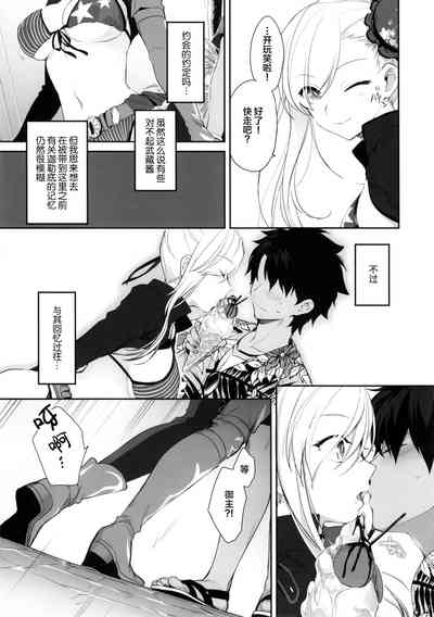 第6页图