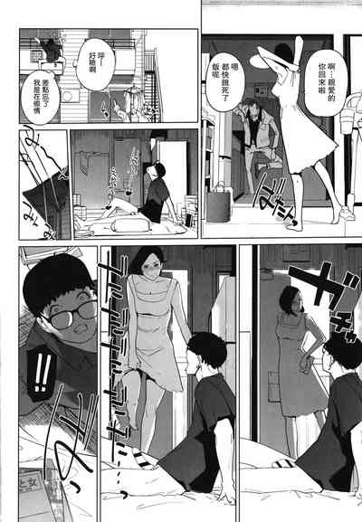 第22頁圖