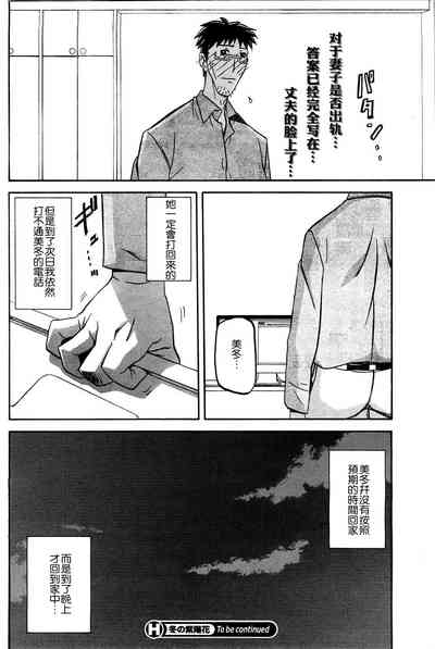 第102頁圖
