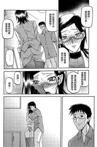 第106頁圖