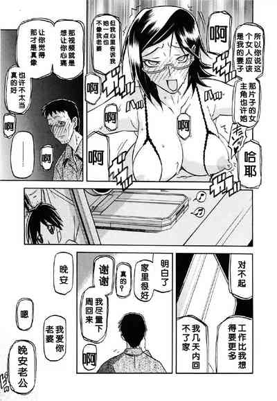 第138頁圖