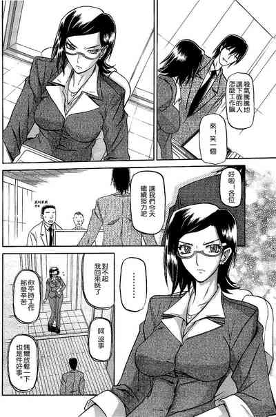 第22頁圖