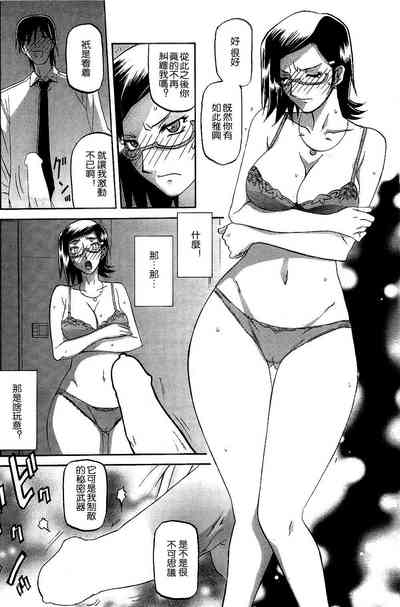 第30頁圖
