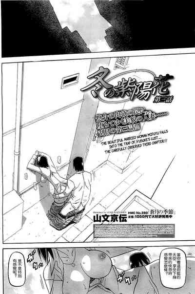 第46頁圖