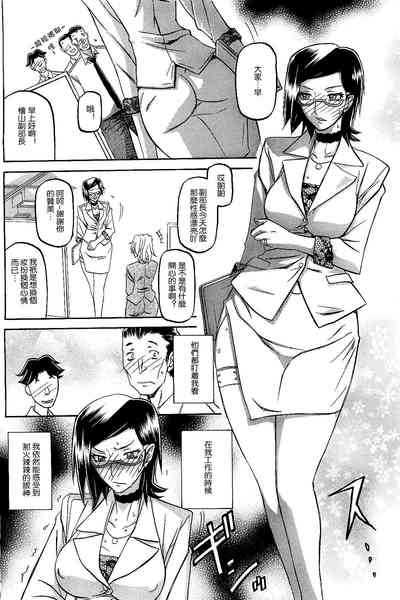 第50頁圖