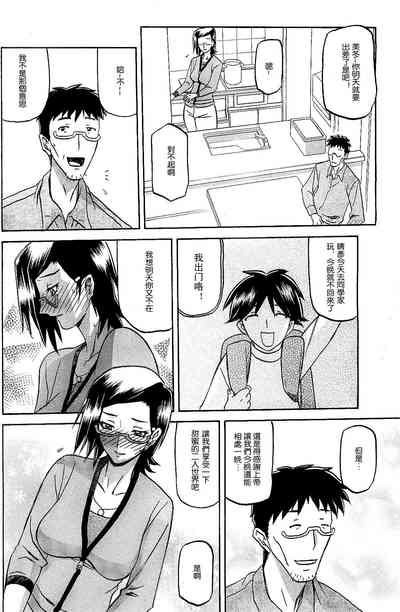 第70頁圖