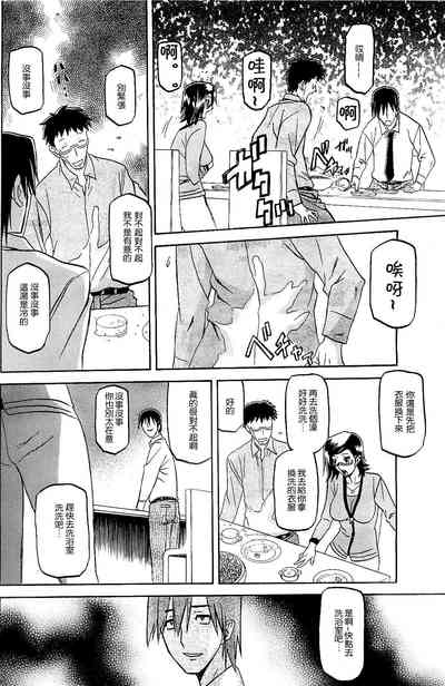 第74頁圖