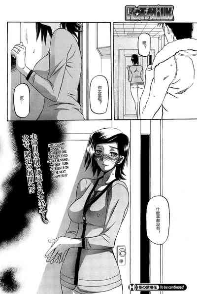 第82頁圖