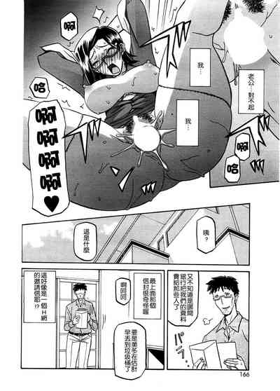 第90頁圖