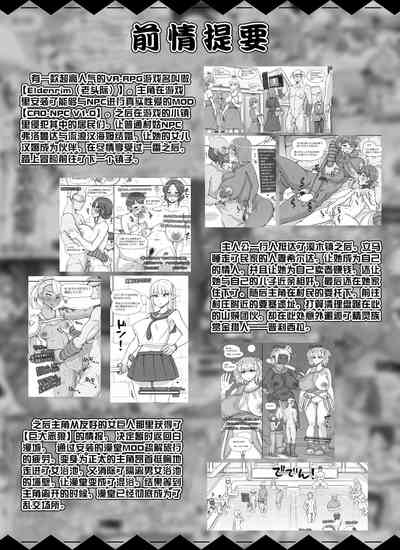 第2页 封面 - HaSM.cc