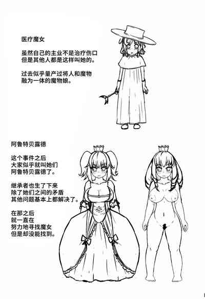 第26頁圖
