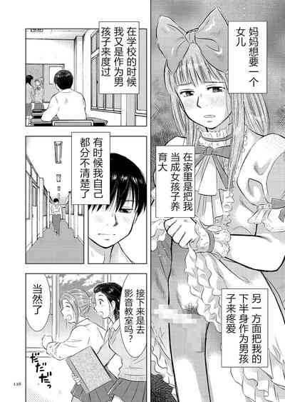 第126頁圖