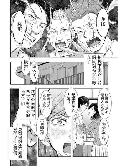 第138頁圖