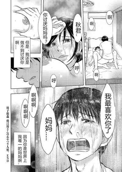 第142頁圖