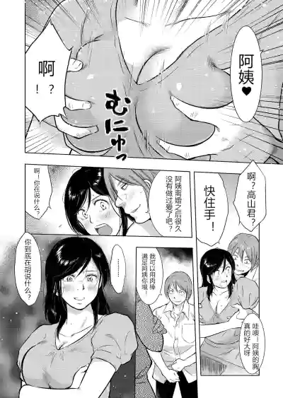 第14頁圖