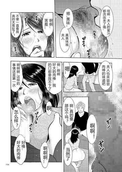 第154頁圖