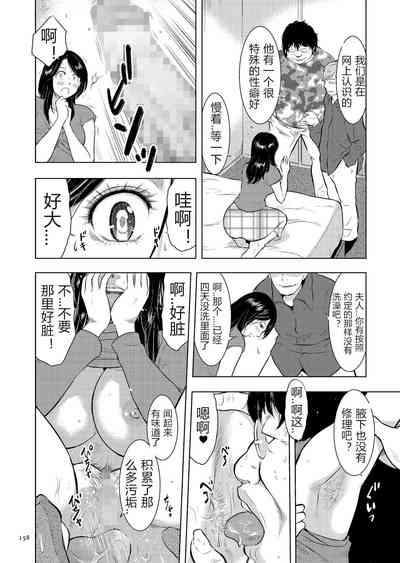 第158頁圖