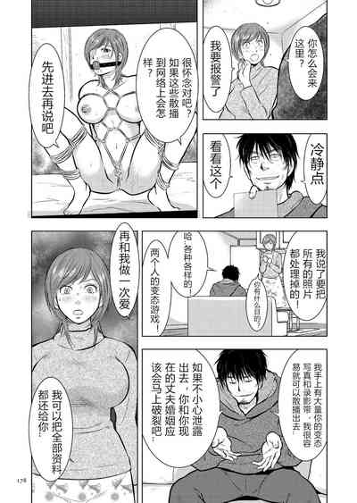 第178頁圖