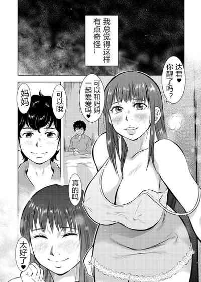 第30頁圖