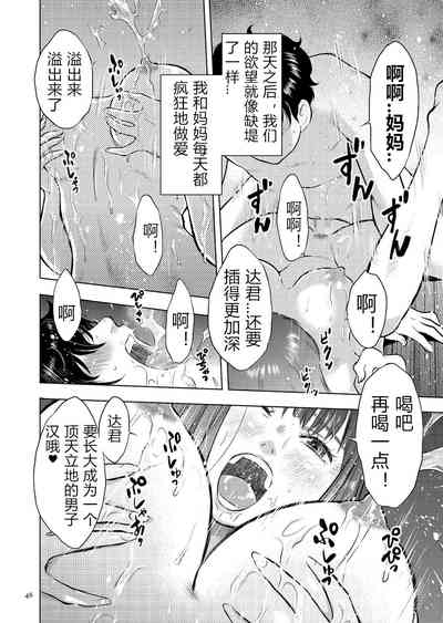 第46頁圖