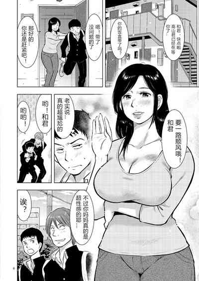第6頁圖