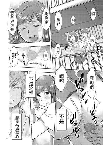 第78頁圖