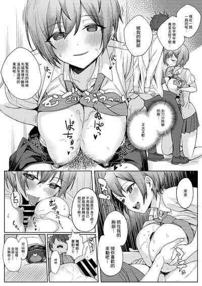 第14頁圖