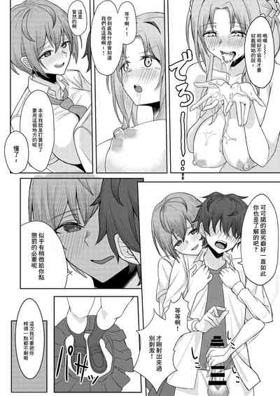 第26頁圖