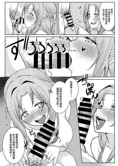 第34頁圖