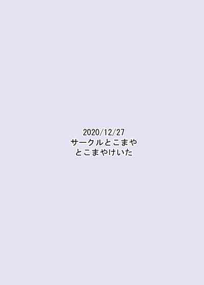 第18页图
