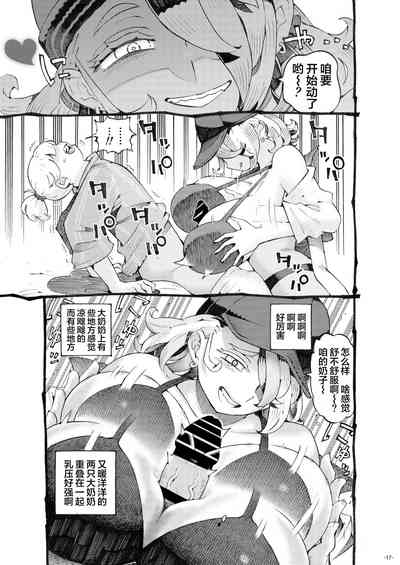 第18頁圖