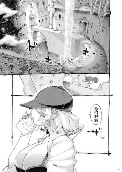 第6頁圖
