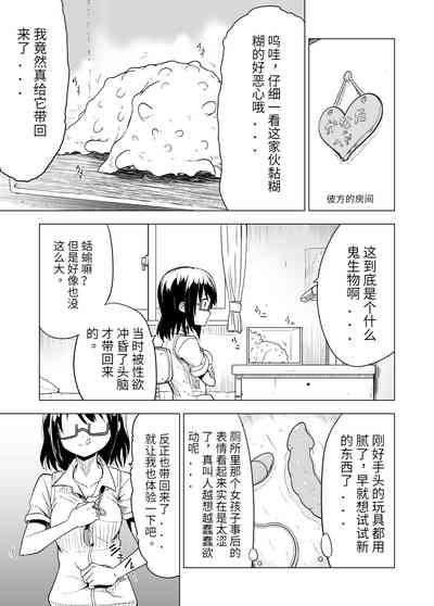第10页图