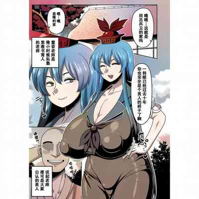 第2頁圖