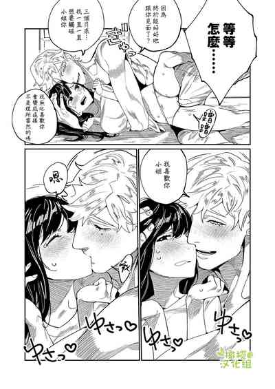 第14页图