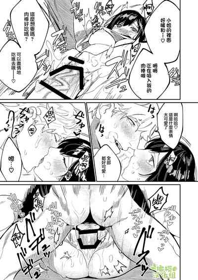 第22页图