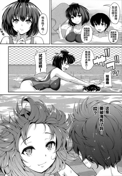 第6页图