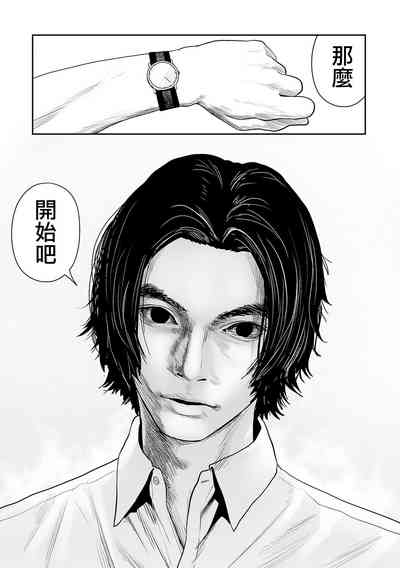 第6页图