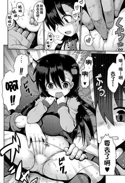 第14页图