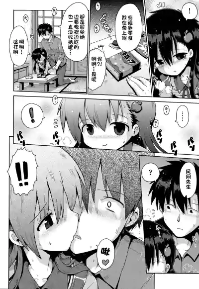 第22页图