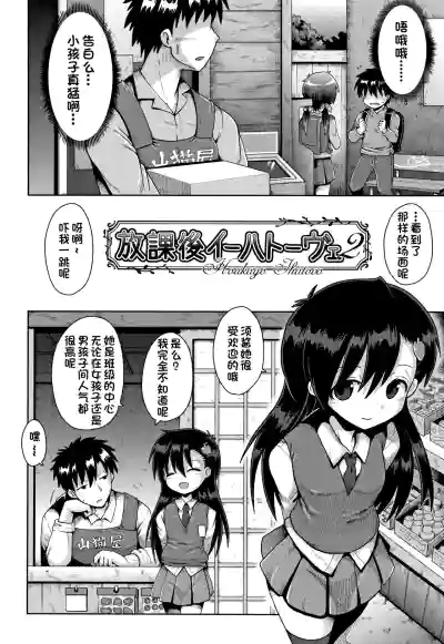 第30页图