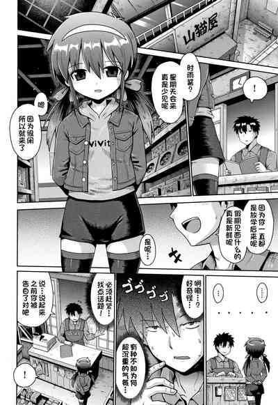 第34页图