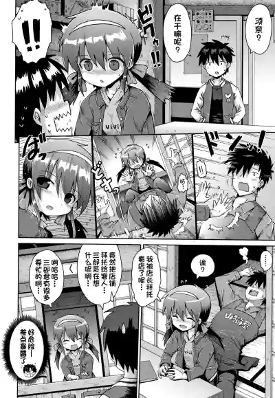 第42页图