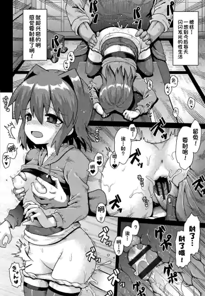 第66页图